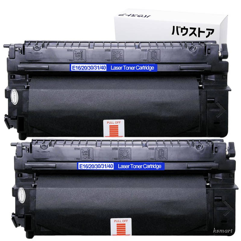 【送料無料】Canon E30 2個セット 互換トナーカートリッジ 【バウストア】|ksmart