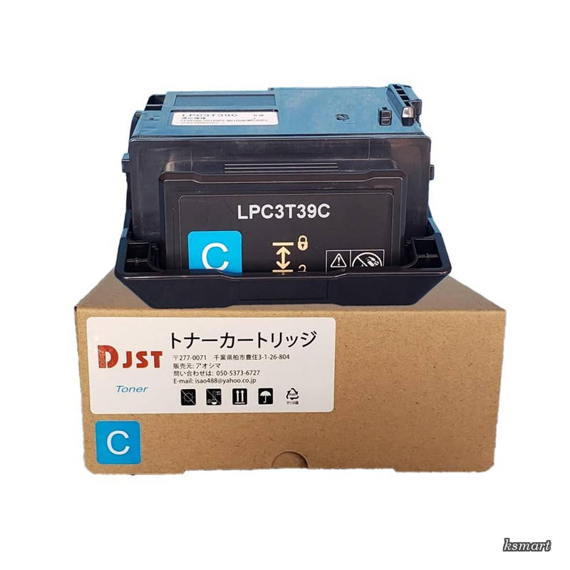 【送料無料】(シアン) エプソン 互換トナーカートリッジ 対応機種：LP-S8180 / LP-S8180PS (LPC3T39C)｜ksmart