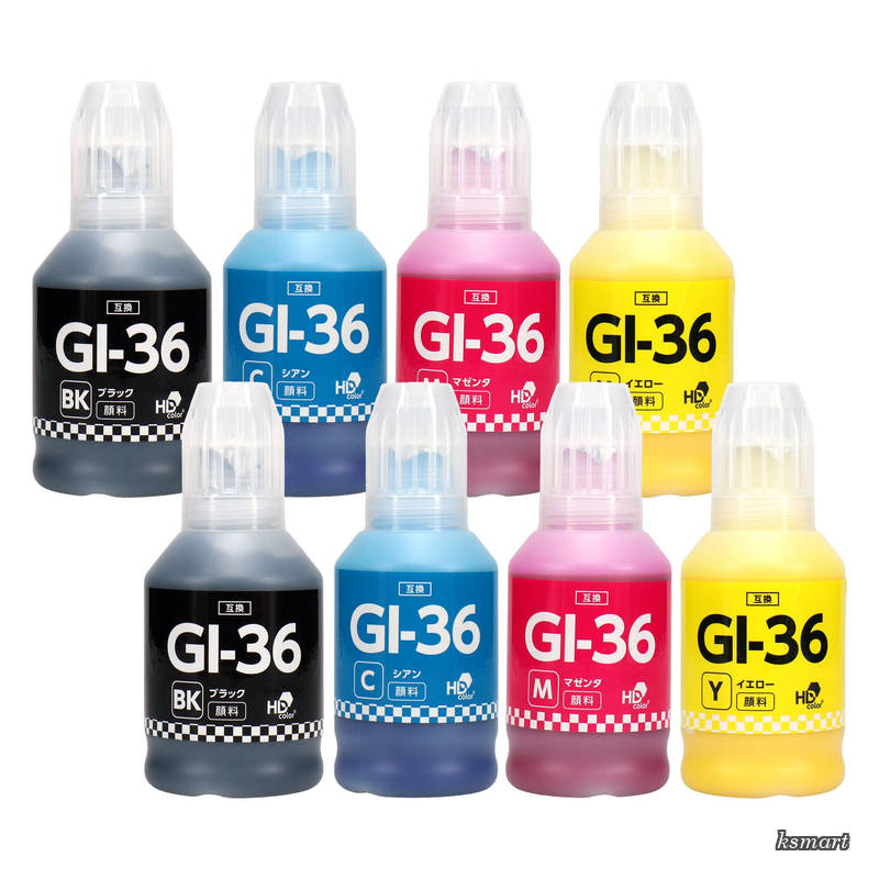 【送料無料】キャノン用 GI-36 互換インクボトル 4色&times;2セット 全色顔料 GX4030 / GX5030 / GX5130 / GX5530 / GX6030 / GX6530 / GX7030 / GX7130 対応｜ksmart 10,079円
