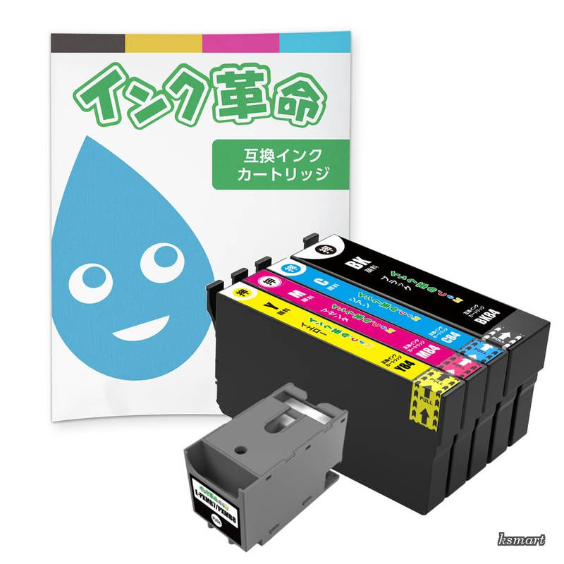 【送料無料】EPSON用 IC4CL84 PXMB7 互換インク 4色パック 顔料 +メンテナンスボックス エプソン用 インク IC84 シリーズ (虫めがね) 純正インクと併用可 ICチップ付き 残量検知対応 【日本企業】 対応機種:PX-M780F / PX-M781F|ksmart