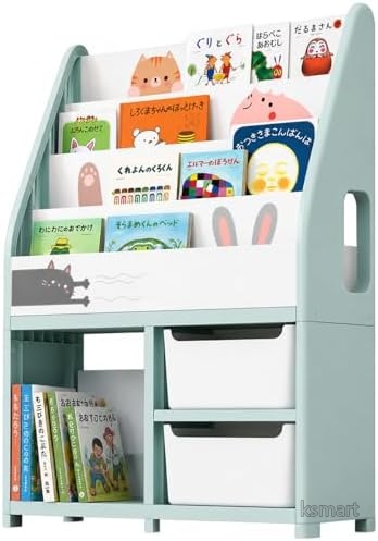 【送料無料】絵本棚 絵本ラック 4段 大容量200冊収納可能 椅子付き 角丸加工 組み立て簡単 軽量スリム ナチュラルデザイン 入園プレゼント 子供用収納｜ksmart