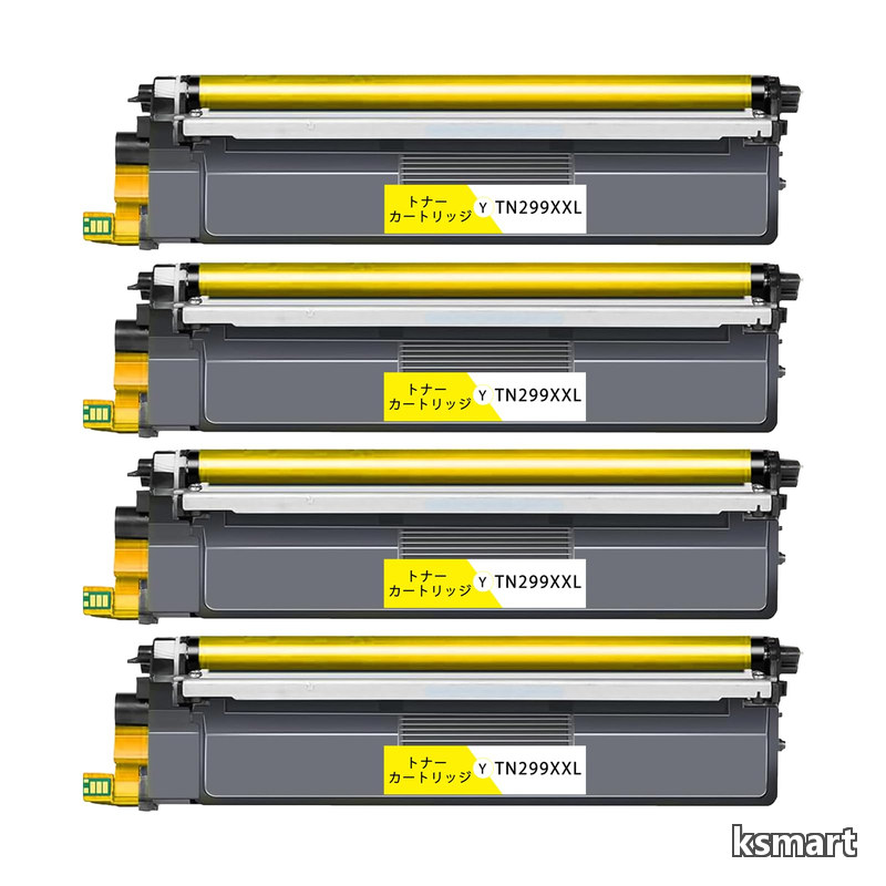 【送料無料】4本 横トナ 互換トナーカートリッジ 大容量 Brother用 TN-299XXL Y TN-299 対応機種:HL-L3240CDW/MFC-L3780CDW|ksmart
