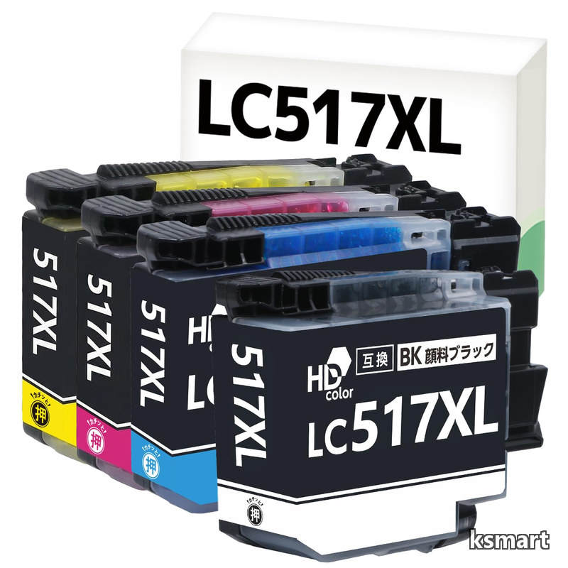 【送料無料】ブラザー用 互換 LC517XL 4色セット 大容量 互換インク 残量表示対応 <全色顔料> (LC517XLBK LC517XLC LC517XLM LC517XLY 各1本) 全4本 ブラック シアン マ|ksmart