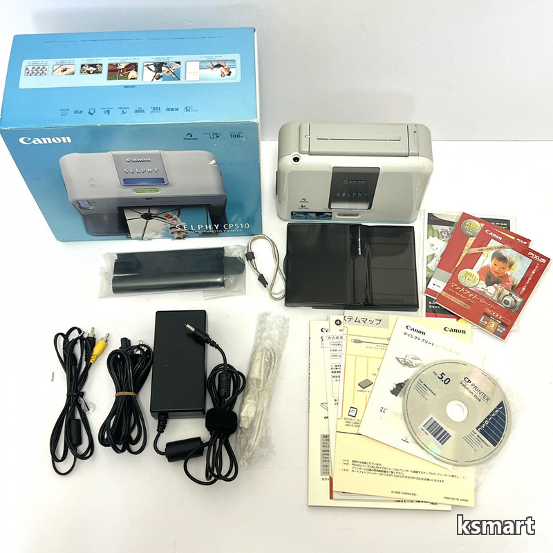 【貨物輸送無料】コンパクトフォトプリンター SELPHY CP510