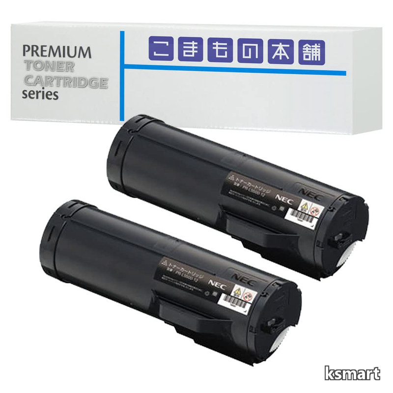 【送料無料】用 PR-L5500-12 互換トナー ブラック ISO認証工場製造 【対応機種】 Multiwriter 5500 5500P 2本セット｜ksmart