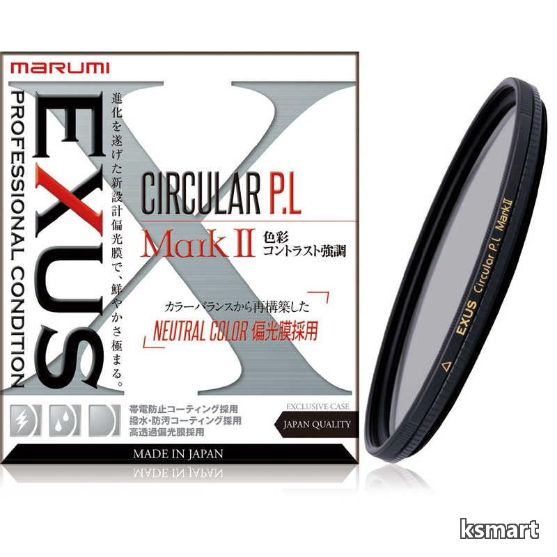 【送料無料】52mm EXUS (エグザス) CIRCULAR PL MarkII [円偏光フィルター] 52mmEXUSCPLMark2｜ksmart 10,736円