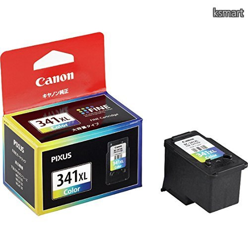 【送料無料】BC-341XL キヤノン 3色カラー 純正 インク 341 2箱セット｜ksmart