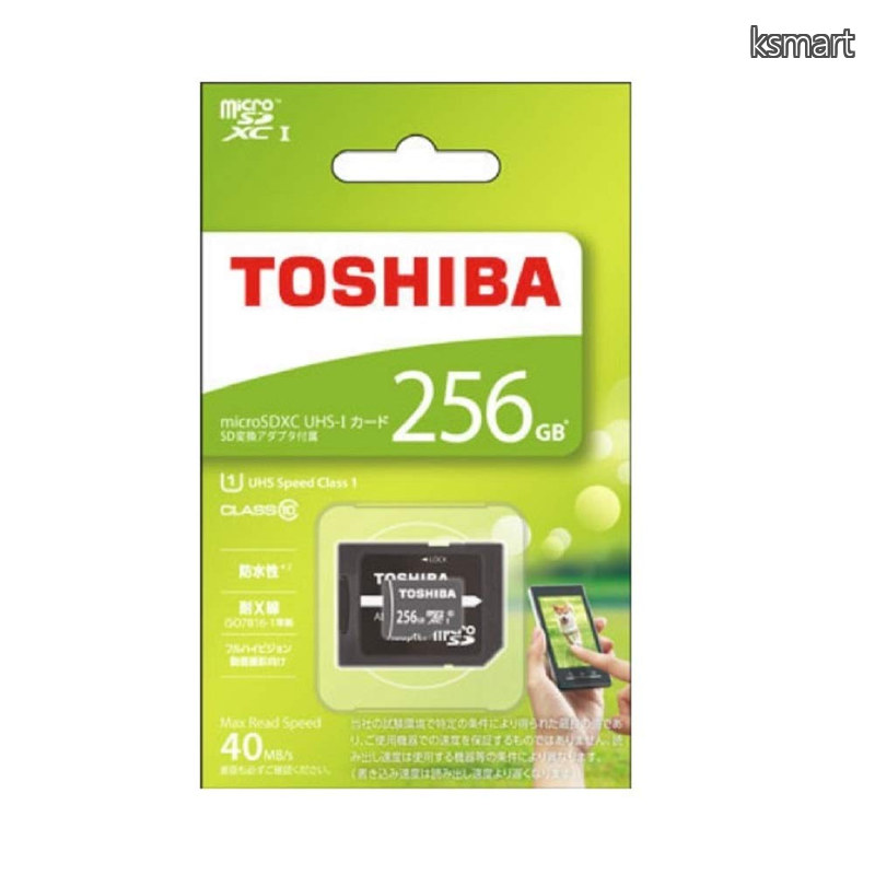 【貨物輸送無料】MSDAR40N256G microSDXC歌留多 256GB CLASS10