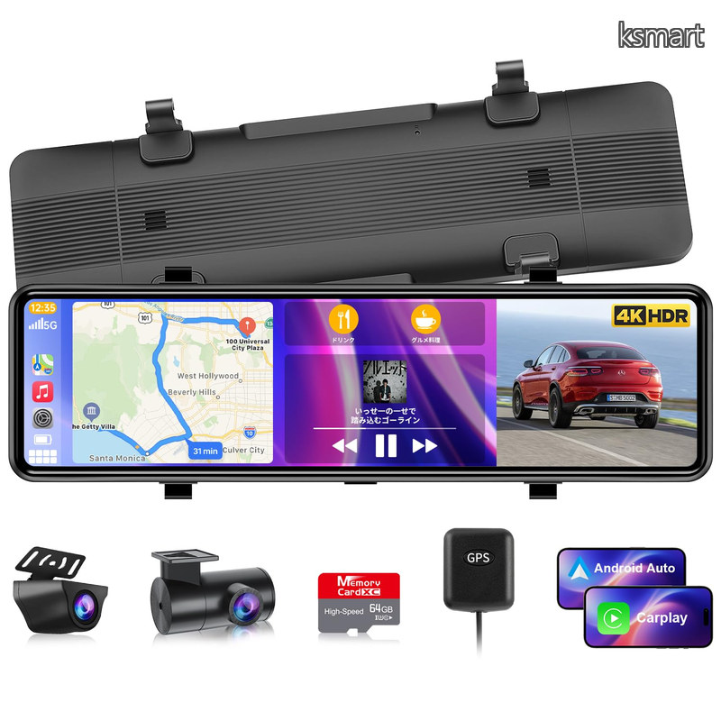 【貨物輸送無料】運転リコーダー 鏡鑑型 懸け隔てる 4K 画質 CarPlay \u0026 Android Auto 積み上げる 11in デジタルインナーミラー ドラレコ 前後写真機 前後2写真機