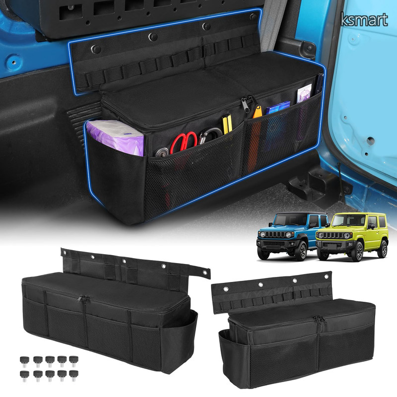 【送料無料】スズキ ジムニー ジムニーシエラ JB64 JB74に専用 ラゲッジボックス ヘッドレストボックス JIMNY SIERRA 二列目 後部座席 マルチ収納バッグ 大容量 小物入れ｜ksmart