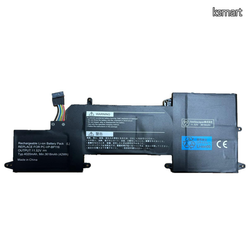 【貨物輸送無料】マイコン-VP-BP116 (4020mAh 42Wh) 【6独居室 大収容能力 】取り替えっこ蓄電池 其れ相応マイコン-VK23TGVDU VK23TG-U VKT25G-3 VKT16G-4 VersaPro VG-U VG-4 VG-3 マイコン-GN18634GE