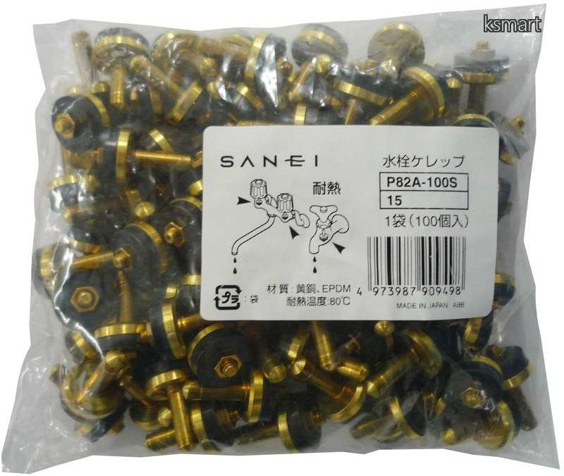 【貨物輸送無料】水栓取りつくろう部分品 水栓ケレップ 呼び13水栓用 100個入り口・入口 P82A-100S-15