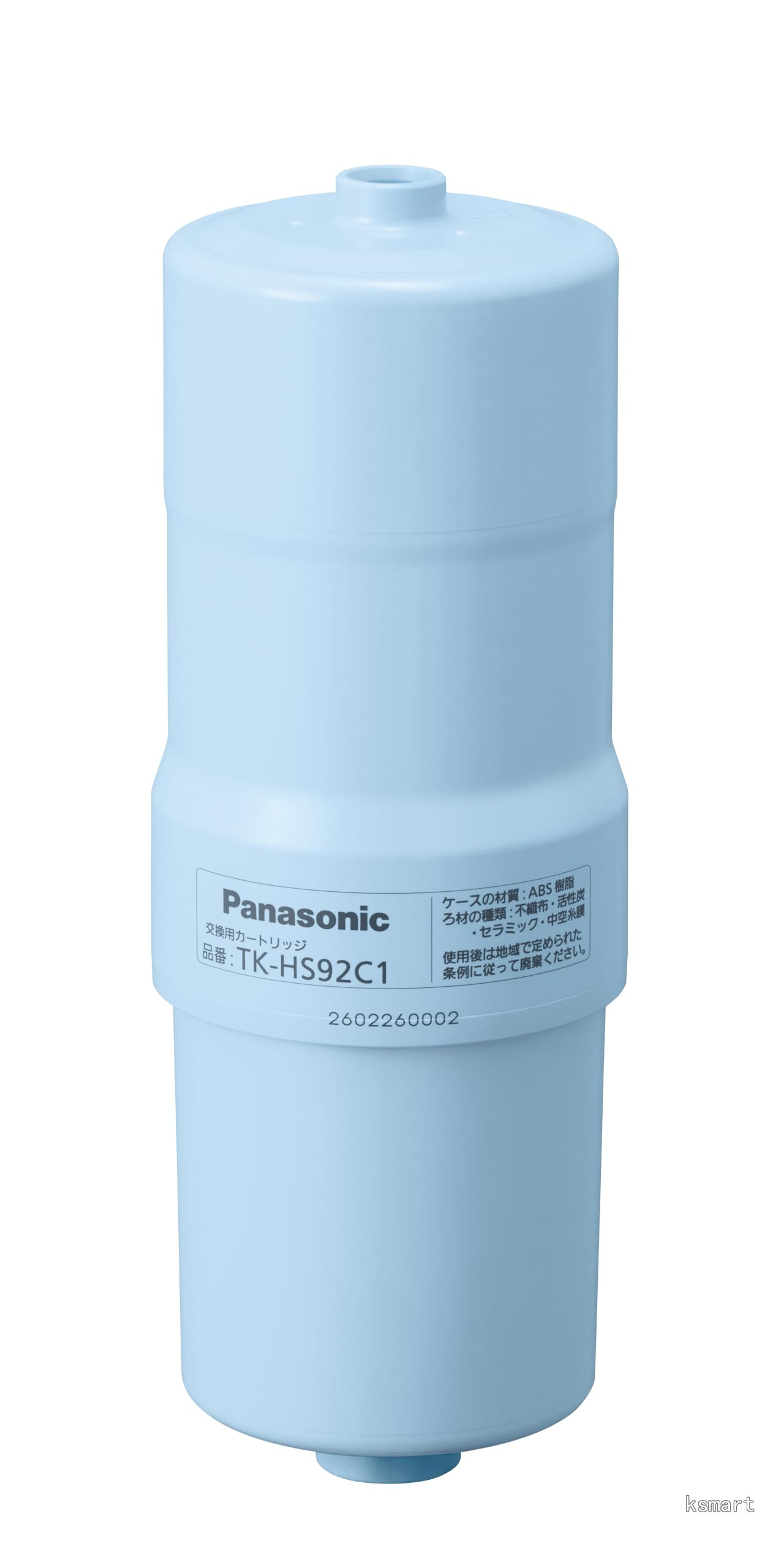 【送料無料】還元水素水生成器用カートリッジ 1個 TK-HS92C1|ksmart