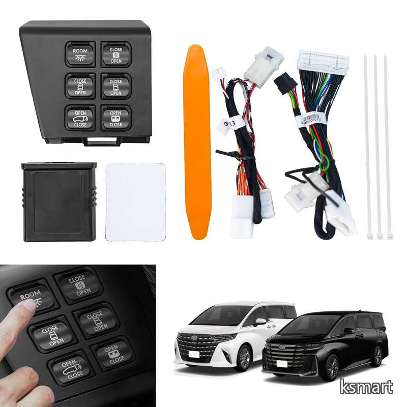【送料無料】40系 運転席増設スイッチキット ヴェルファイア40系 40アルファード ヴェルファイア 40系 パワースライドドアスイッチ バックドア 開閉 車種専用 純正交換 カプラーON 内装 カスタム パーツ アクセサリー 取付工具付き ALPHARD VELLFIRE AAHH4 AGH4 TAHA4 R5.6～｜ksmart