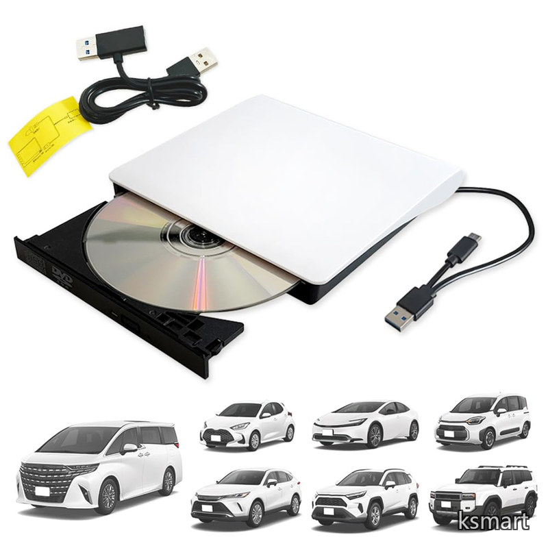 【送料無料】CD DVDプレーヤー 車載 純正ディスプレイオーディオPlus 用 車載DVDプレーヤー カーオーディオ 車用 プラグアンドプレイ DV004A【2026年4月モデル】｜ksmart