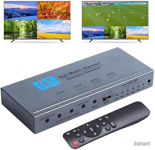 【送料無料】4K HDMI マルチビュワー 4画面分割 音声分離 4入力1出力 シームレス切替 スイッチャー 会議 授業 分析 監視 リモコン付き 高精細映像 高速切替|ksmart