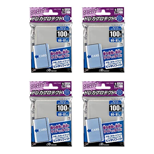 楽天市場】KMC カードバリアー ハイパーマットミニ ブラック 60ピース