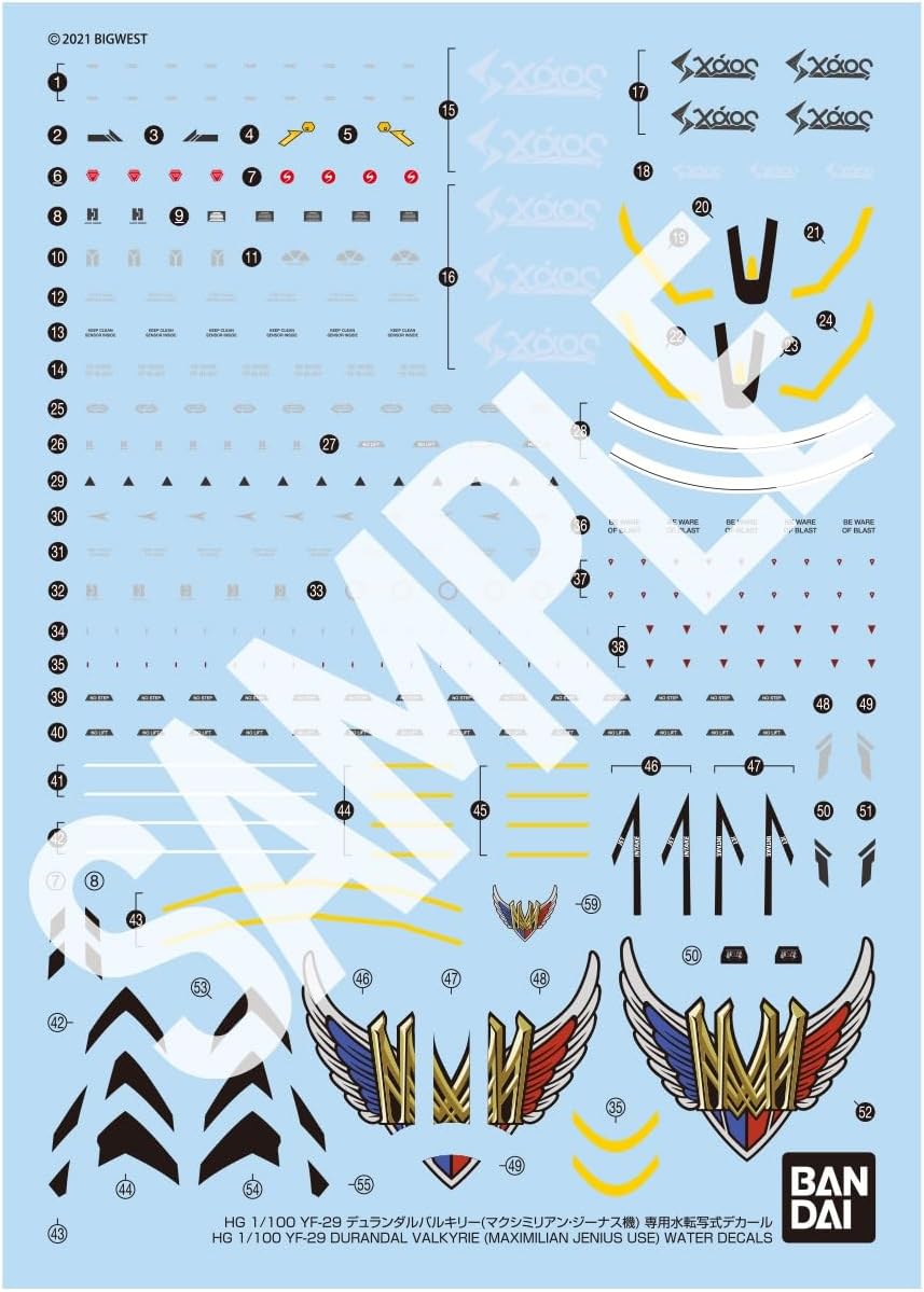 BANDAI SPIRITS(バンダイ スピリッツ) HG 劇場版マクロスΔ 絶対LIVE!!!!!! 1/100スケール YF-29 デュランダルバルキリー(マクシミリアン・ジーナス機)フルセットパック 専用水転写式デカール画像