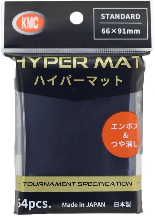 ハイパーマットブラック 80枚入り×30パック 楽天市場】KMC カードバリアー ハイパーマットプレミアム
