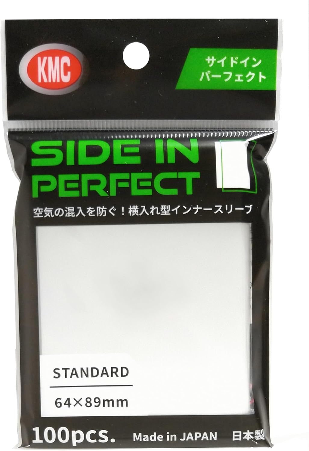 ハイパーマットブラック 80枚入り×30パック 91pcme0shvL.jpg_BO30,255,255,