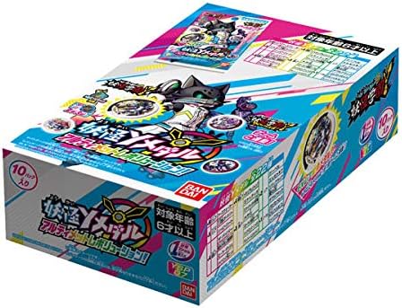 妖怪ウォッチ 妖怪メダル第1章 復刻版 ~ヨウコソ!妖怪わーるどへ!~(BOX) d2ldlup Amazon.co.jp: 妖怪ウォッチ 妖怪メダル第1章 復刻版 ~ヨウコソ