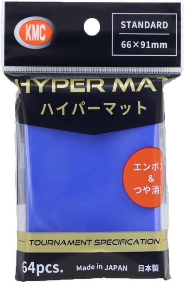 ハイパーマット　プレミアム　シリーズ　ブラック Amazon.co.jp: カードバリアー ハイパーマット プレミアム80 ブラック