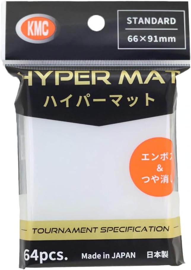 スリーブ KMC カードバリアー スーパーホログラフィ シルバー 新品 セット Amazon.co.jp: スリーブ 3個セット KMC / カードバリア100 : ホビー