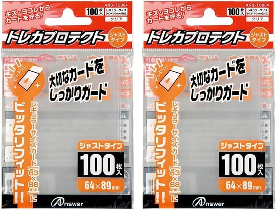 楽天市場】ブシロードスリーブコレクション ミニ オーバー