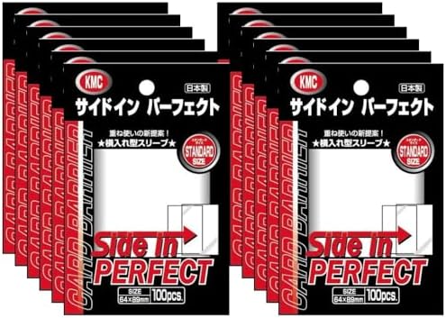 楽天市場】KMC カードバリアー ハイパーマットプレミアム