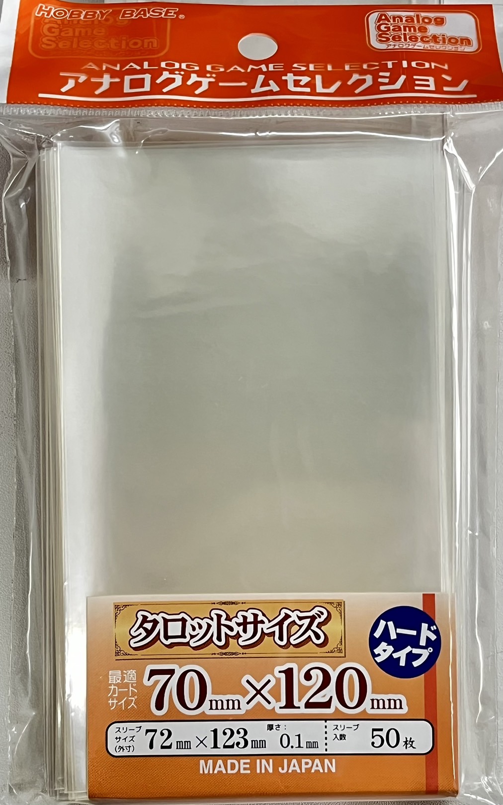 楽天市場】カドまるスリーブ インナー 横入れタイプ Ver.2