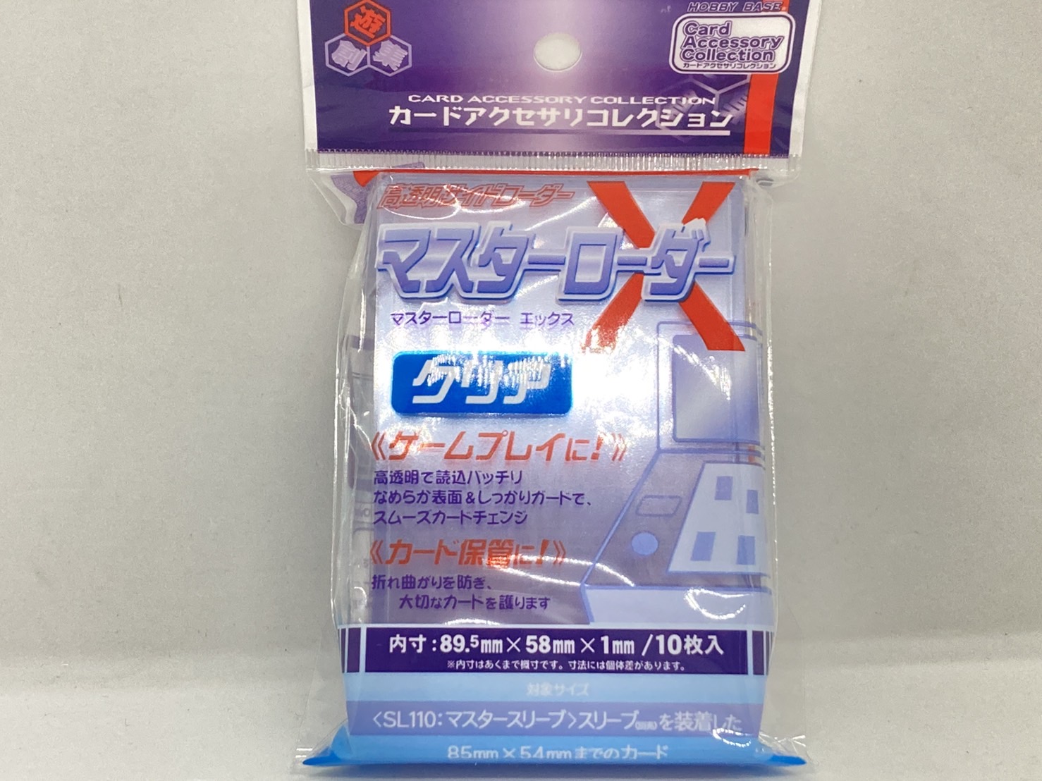 最大77 オフ Iexpressカードバリアーミニ ハードタイプ フレームデザイン キャラクタースリーブガード ハードル