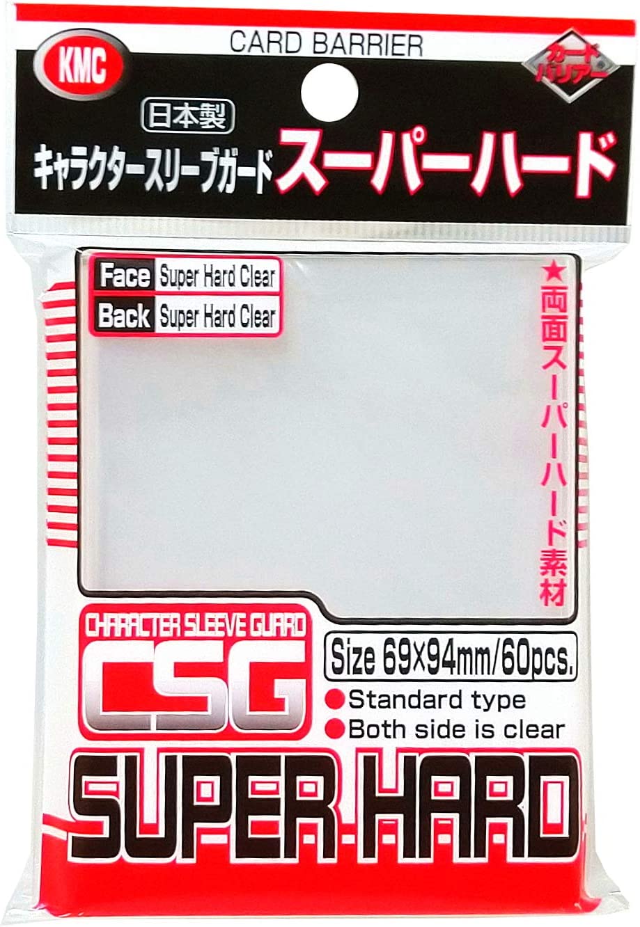 スリーブ KMC カードバリアー スーパーホログラフィ シルバー 新品 セット KMC カードバリアー | SENBI トレカショップにとっての新しい