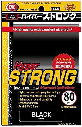 ハイパーマットブラック 80枚入り×30パック Amazon.co.jp: カードバリアー ハイパーマット プレミアム80