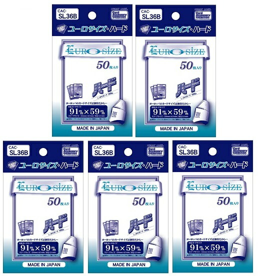 hobby販売 スリーブセット スリーブ セット スリーブセット 2025年最新