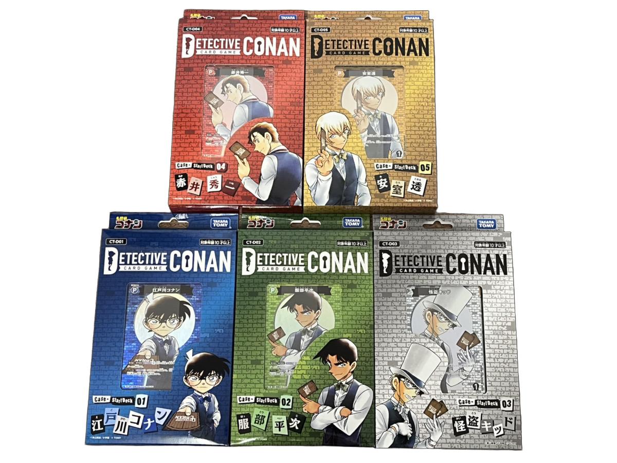 楽天市場】【購入特典キャンペーン中】 CT-P02 名探偵コナンTCG