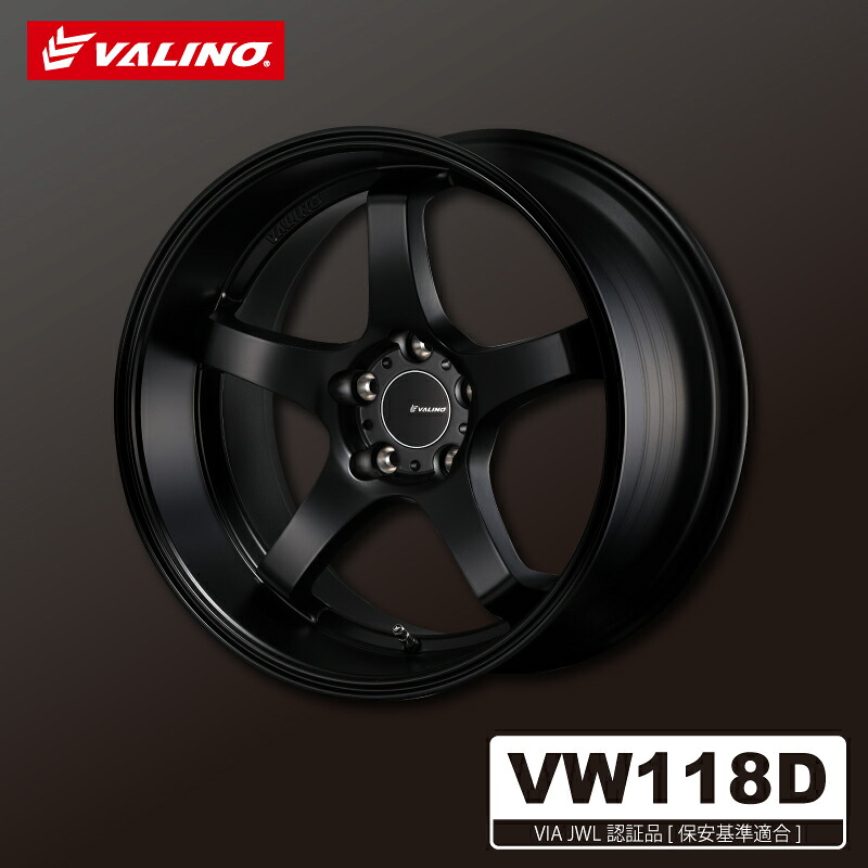 VW118D 8.0J &times; 17in INSET &plusmn;0 5H P.C.D.114.3 HUB73 [マットブラック] (1本/2本)【送料無料 店舗へ発送(沖縄除く)】VALINO ホイール ［正規代理店］メーカー直送で早く届く 代引不可｜ケースペックオンライン