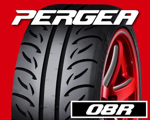 08R 225/40R18【送料無料 店舗へ発送(個人宅可)】VALINO PERGEA ［正規代理店］メーカー直送で早く届く 代引不可｜ケースペックオンライン