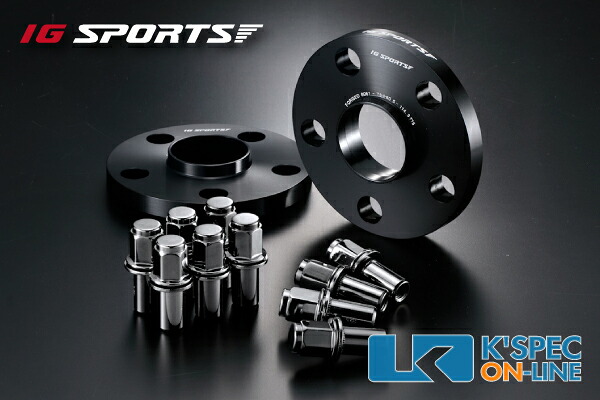 IG SPORTS トヨタ汎用 ワイドトレッドスペーサー P.C.D.114.3-5H-15mm/60-60 シルバーロングナット10個[IG1145156060LN]｜ケースペックオンライン