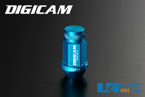 DIGICAM アルミレーシングナット 20本セット 19HEX 袋タイプ 45mm/ライトブルー