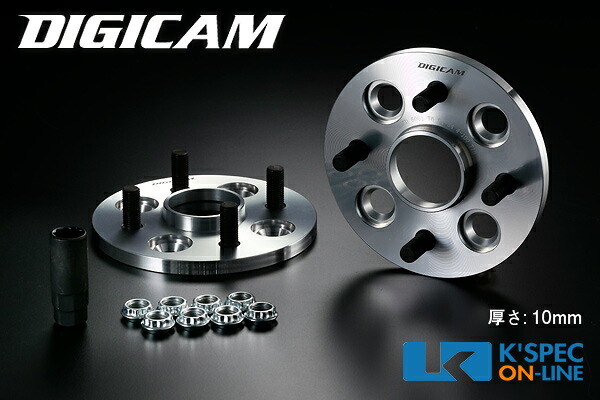 DIGICAM 6061鍛造ハブ付ワイドトレッドスペーサー P.C.D.100-4H-10mm(P1.25)60-60[6HW100412106060]