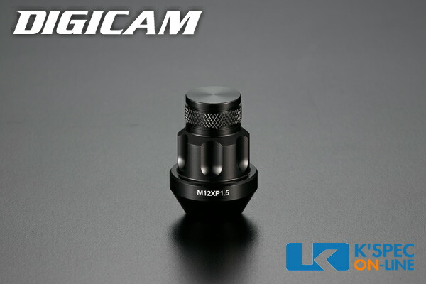 DIGICAM アルミレーシングロックナット 16本セット 袋タイプ 35mm/ブラック