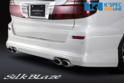 SilkBlaze プレミアムラインリアハーフスポイラー【純正色塗装】10系アルファード後期 AS/MS[代引き/後払い不可]