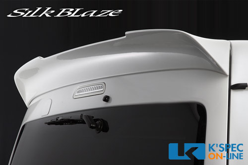 SilkBlaze リアウィング【未塗装】200系ハイエース ワイド 3型[代引き/後払い不可]