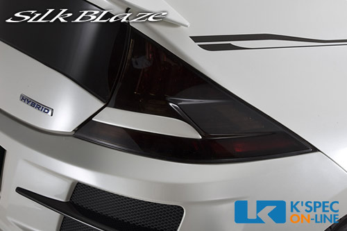 SilkBlaze GLANZENテールライトガーニッシュ【未塗装】CR-Z[代引き/後払い不可]