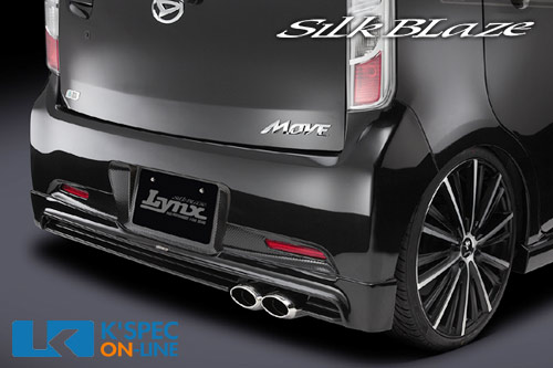 SilkBlaze Lynx リアハーフスポイラー【純正色塗装】ムーヴカスタム LA100S/110S[代引き/後払い不可]