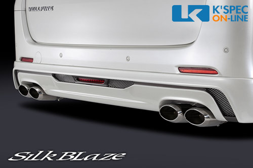 SilkBlaze プレミアムサウンドマフラーVer.2 オーバルダブル 20系アルファード・ヴェルファイア(2WD)2.4L[代引き/後払い不可]｜ケースペックオンライン