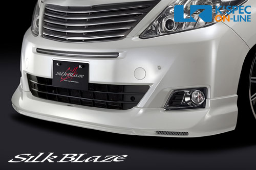 SilkBlaze プレミアムラインフロントスポイラー【純正色塗装】20系アルファード G/X後期[代引き/後払い不可]