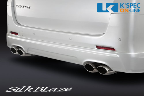 楽天市場】SilkBlaze プレミアムサウンドマフラーVer.1 オーバルダブル