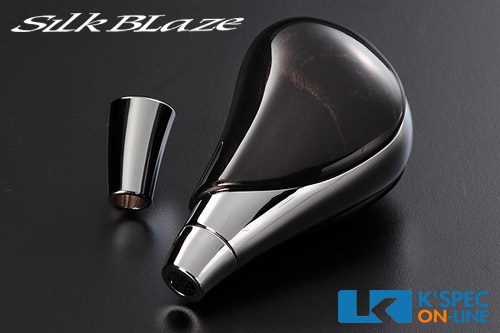 SilkBlaze 200系ハイエース 超美艶クロームメッキシフトノブ マホガニー調黒木目
