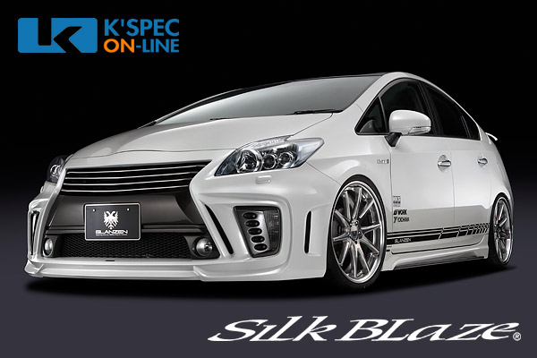 SilkBlaze GLANZEN バンパー3点セット Ver.2 バックフォグあり【純正色塗装】30系プリウス後期[代引き/後払い不可]